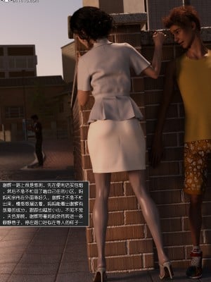 [wuming] 绿母控 第12章（有水印、无码、完整版）_12_003