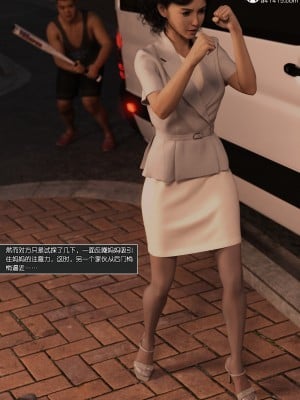 [wuming] 绿母控 第12章（有水印、无码、完整版）_12_010