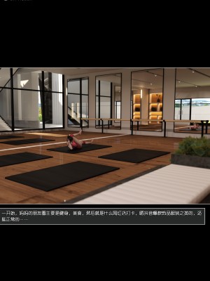 [wuming] 冷艳女总裁妈妈 01（有水印、无码、完整版）_01_029