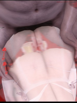 [Ann] 淫欲全家桶 17（有水印、无码、完整版）_17_051