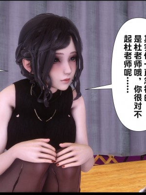 [Ann] 淫欲全家桶 17（有水印、无码、完整版）_17_139