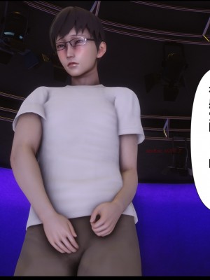 [Ann] 淫欲全家桶 17（有水印、无码、完整版）_17_217