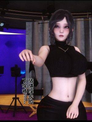 [Ann] 淫欲全家桶 17（有水印、无码、完整版）_17_220