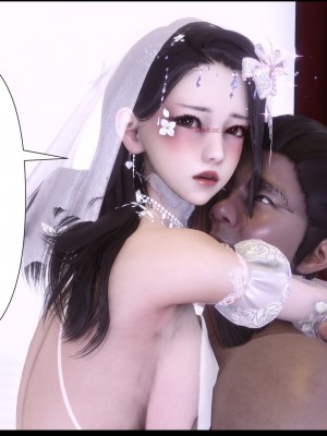 [Ann] 淫欲全家桶 17（有水印、无码、完整版）_17_268