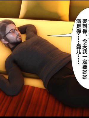 [Ann] 淫欲全家桶 18（有水印、无码、完整版）_18_038