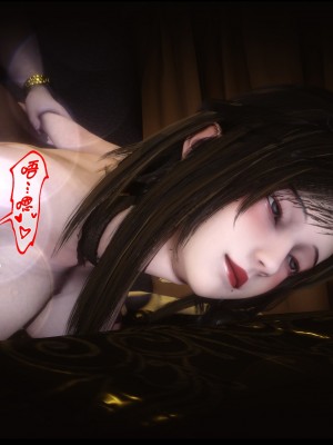 [Ann] 淫欲全家桶 18（有水印、无码、完整版）_18_048