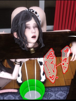 [Ann] 淫欲全家桶 19（无水印、无码、完整版）_19_022