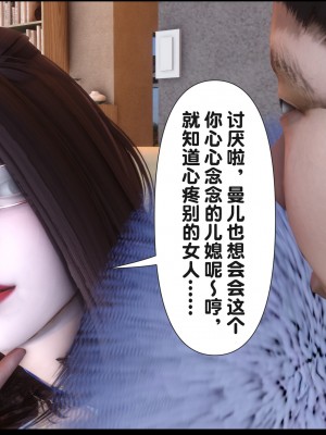 [Ann] 淫欲全家桶 19（无水印、无码、完整版）_19_051