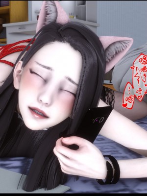 [Ann] 淫欲全家桶 19（无水印、无码、完整版）_19_058