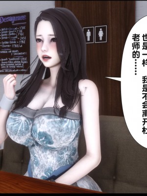 [Ann] 淫欲全家桶 19（无水印、无码、完整版）_19_078