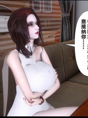 [Ann] 淫欲全家桶 19（无水印、无码、完整版）_19_085