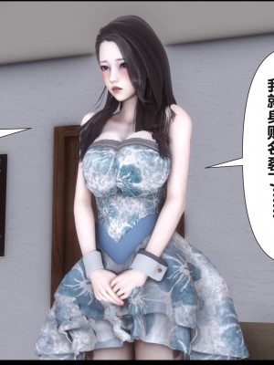 [Ann] 淫欲全家桶 19（无水印、无码、完整版）_19_091