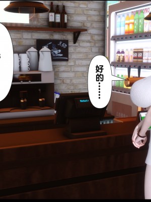 [Ann] 淫欲全家桶 19（无水印、无码、完整版）_19_103