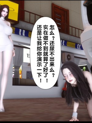 [Ann] 淫欲全家桶 19（无水印、无码、完整版）_19_109