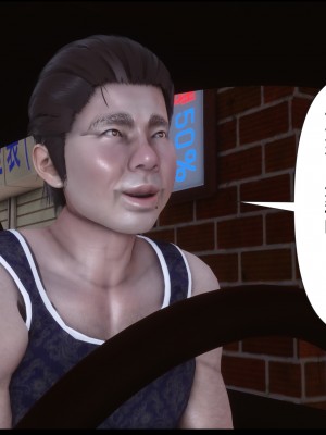 [Ann] 淫欲全家桶 19（无水印、无码、完整版）_19_129