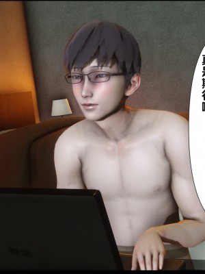 [Ann] 淫欲全家桶 19（无水印、无码、完整版）_19_193