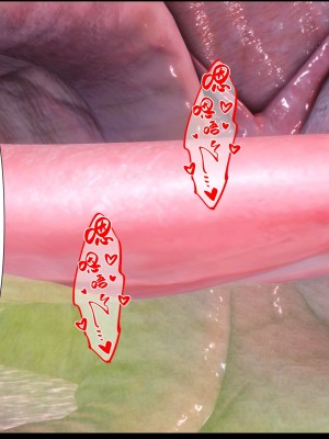 [Ann] 淫欲全家桶 19（无水印、无码、完整版）_19_244