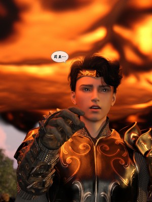 [Gou] 异界淫旅 02（无水印、无码、完整版）_02_014