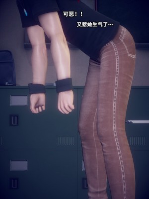 [polaris] 我的女友不可能这么淫荡 03（无码、无水印）_03_003