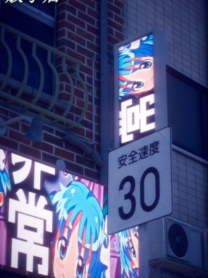 [polaris] 我的女友不可能这么淫荡 03（无码、无水印）_03_004