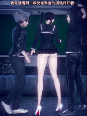 [polaris] 我的女友不可能这么淫荡 03（无码、无水印）_03_016