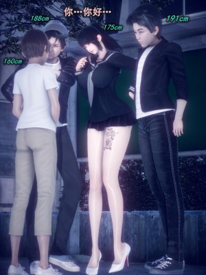 [polaris] 我的女友不可能这么淫荡 03（无码、无水印）_03_023