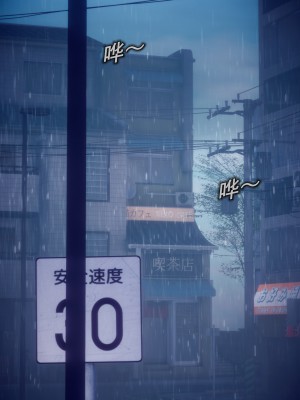 [polaris] 我的女友不可能这么淫荡 03（无码、无水印）_03_031