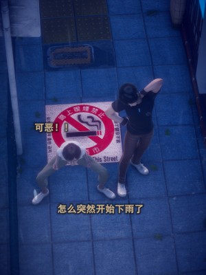 [polaris] 我的女友不可能这么淫荡 03（无码、无水印）_03_032