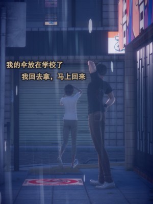 [polaris] 我的女友不可能这么淫荡 03（无码、无水印）_03_033