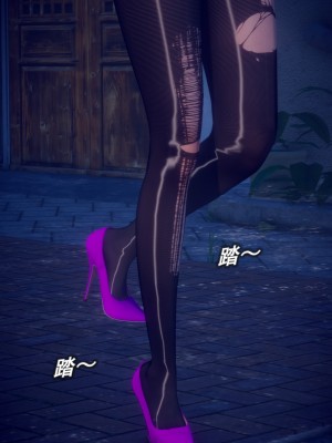 [polaris] 我的女友不可能这么淫荡 03（无码、无水印）_03_036