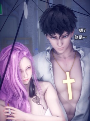 [polaris] 我的女友不可能这么淫荡 03（无码、无水印）_03_045