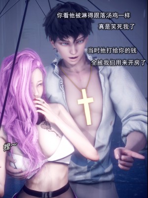 [polaris] 我的女友不可能这么淫荡 03（无码、无水印）_03_047