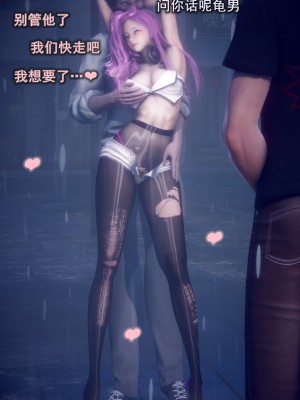 [polaris] 我的女友不可能这么淫荡 03（无码、无水印）_03_052