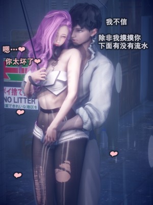 [polaris] 我的女友不可能这么淫荡 03（无码、无水印）_03_053