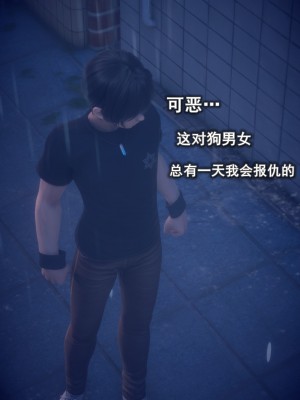 [polaris] 我的女友不可能这么淫荡 03（无码、无水印）_03_054