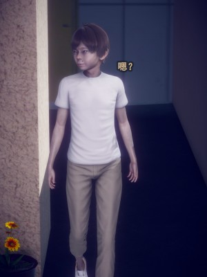 [polaris] 我的女友不可能这么淫荡 03（无码、无水印）_03_057