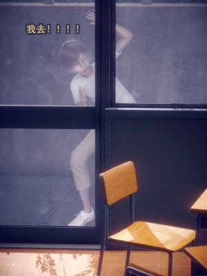 [polaris] 我的女友不可能这么淫荡 03（无码、无水印）_03_058