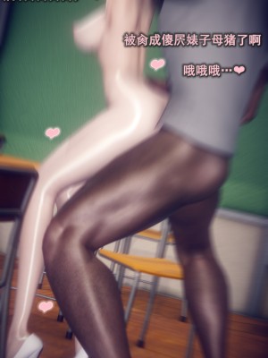 [polaris] 我的女友不可能这么淫荡 03（无码、无水印）_03_092