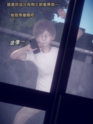 [polaris] 我的女友不可能这么淫荡 03（无码、无水印）_03_094