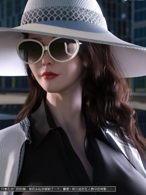 [wuming] 冷艳女总裁妈妈 1 - 2_007