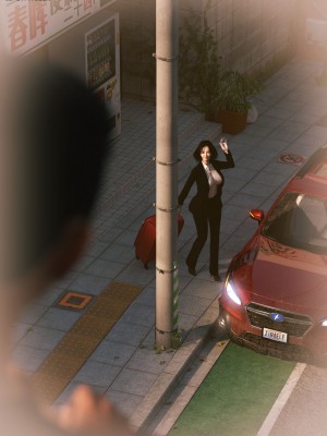 [wuming] 冷艳女总裁妈妈 1 - 2_010