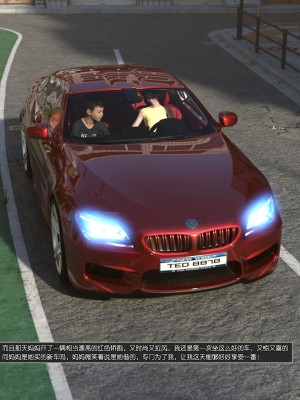 [wuming] 冷艳女总裁妈妈 1 - 2_015