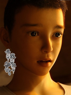 [wuming] 冷艳女总裁妈妈 1 - 2_063