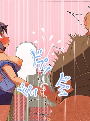 (同人CG集) [ぼっちアイランド (オセロ)] 童貞罪 全員孕ませるまで出られない_125__125