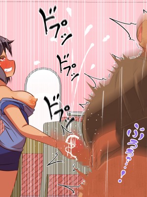 (同人CG集) [ぼっちアイランド (オセロ)] 童貞罪 全員孕ませるまで出られない_129__129