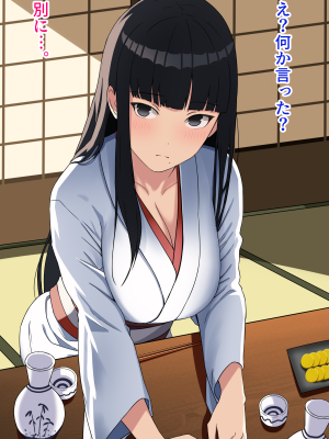 (同人CG集) [ぴゅあ☆ほたる] 姉と子作りするようになった話_023