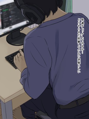 (同人CG集) [浮有堂] ボテライブ -あなたの精子をあの娘にお届けします-_069_069