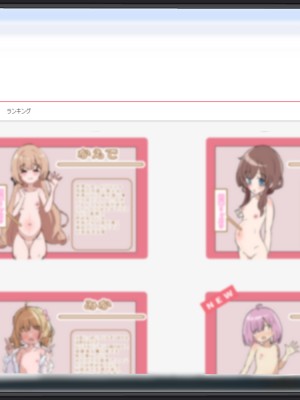 (同人CG集) [浮有堂] ボテライブ -あなたの精子をあの娘にお届けします-_161_002