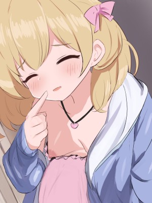 (同人CG集) [浮有堂] ボテライブ -あなたの精子をあの娘にお届けします-_254_095