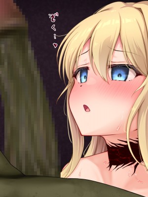 (同人CG集) [いっしゅ〜館] 彼女のバッドエンド (ゴブリンスレイヤー)_01_055